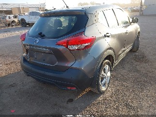 2020 Nissan Kicks, VIN 3N1CP5BV1LL564149. Фото 4 з 6 з аукціону IAAI. Каталог авто зі США OpenDataCar.