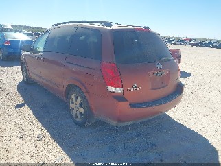 2004 Nissan Quest, VIN 5N1BV28U14N353994. Фото 3 з 6 з аукціону IAAI. Каталог авто зі США OpenDataCar.