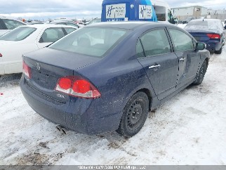 2009 Acura CSX, VIN 2HHFD56559H201235. Zdjęcie 4 z 6 z aukcji IAAI. Katalog aut z USA OpenDataCar.
