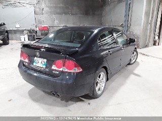 2008 Acura CSX, VIN 2HHFD56528H200221. Фото 4 из 6 с аукциона IAAI. Каталог авто из США OpenDataCar.
