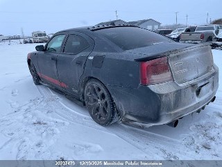 2008 Dodge Charger, VIN 2B3KA43G38H296002. Фото 3 з 6 з аукціону IAAI. Каталог авто зі США OpenDataCar.