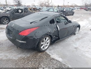 2003 Nissan Z, VIN JN1AZ34D73T120120. Фото 4 з 6 з аукціону IAAI. Каталог авто зі США OpenDataCar.