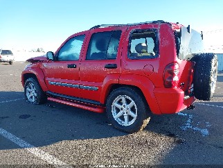 2005 Jeep Liberty, VIN 1J8GL58K25W518651. Фото 3 из 6 с аукциона IAAI. Каталог авто из США OpenDataCar.