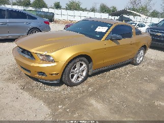 2010 Ford Mustang, VIN 1ZVBP8AN0A5173239. Фото 2 з 6 з аукціону IAAI. Каталог авто зі США OpenDataCar.