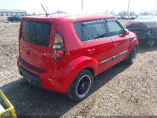 2011 Kia Soul, VIN KNDJT2A2XB7202006. Фото 4 з 6 з аукціону IAAI. Каталог авто зі США OpenDataCar.