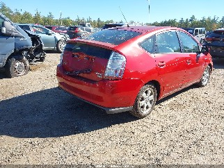 2008 Toyota Prius, VIN JTDKB20U783362967. Фото 4 з 6 з аукціону IAAI. Каталог авто зі США OpenDataCar.