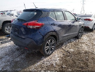 2019 Nissan Kicks, VIN 3N1CP5CU6KL552244. Фото 4 з 6 з аукціону IAAI. Каталог авто зі США OpenDataCar.