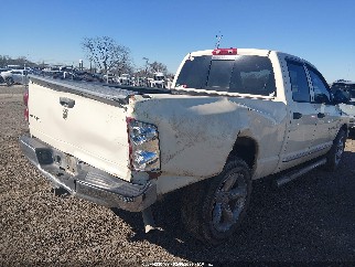 2007 Dodge Ram 1500, VIN 1D7HA18297J605012. Фото 6 из 6 с аукциона IAAI. Каталог авто из США OpenDataCar.