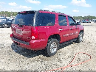 2007 Gmc Yukon, VIN 1GKFK13017R211109. Фото 4 з 6 з аукціону IAAI. Каталог авто зі США OpenDataCar.