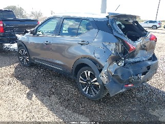 2020 Nissan Kicks, VIN 3N1CP5DV5LL540322. Фото 3 з 6 з аукціону IAAI. Каталог авто зі США OpenDataCar.