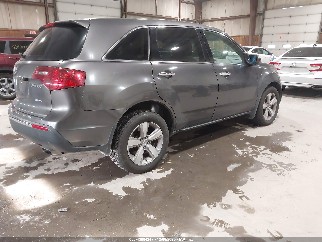 2011 Acura MDX, VIN 2HNYD2H22BH539141. Фото 4 з 6 з аукціону IAAI. Каталог авто зі США OpenDataCar.