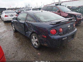 2008 Chevrolet Cobalt, VIN 1G1AL18F487265963. Фото 3 з 6 з аукціону IAAI. Каталог авто зі США OpenDataCar.