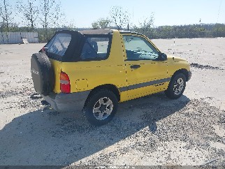 2003 Chevrolet Tracker, VIN 2CNBJ18C736901626. Фото 4 из 6 с аукциона IAAI. Каталог авто из США OpenDataCar.