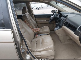 2007 Honda CR-V, VIN JHLRE38747C060550. Zdjęcie 5 z 6 z aukcji IAAI. Katalog aut z USA OpenDataCar.