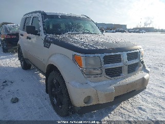 2007 Dodge Nitro, VIN 1D8GU58K67W691677. Фото 1 з 6 з аукціону IAAI. Каталог авто зі США OpenDataCar.
