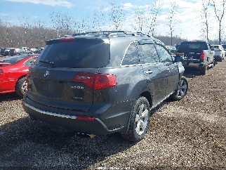 2013 Acura MDX, VIN 2HNYD2H3XDH512961. Фото 4 з 6 з аукціону IAAI. Каталог авто зі США OpenDataCar.