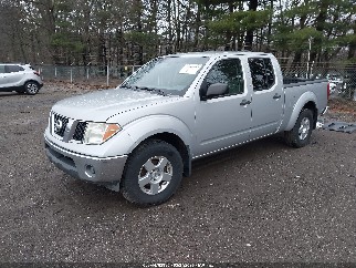 2007 Nissan Frontier, VIN 1N6AD09W57C457862. Фото 2 з 6 з аукціону IAAI. Каталог авто зі США OpenDataCar.