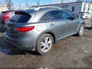 2016 Infiniti QX70, VIN JN8CS1MU3GM130033. Фото 4 из 6 с аукциона IAAI. Каталог авто из США OpenDataCar.