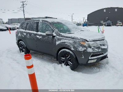 2012 Acura MDX, VIN 2HNYD2H27CH000984. Фото 1 з 6 з аукціону IAAI. Каталог авто зі США OpenDataCar.