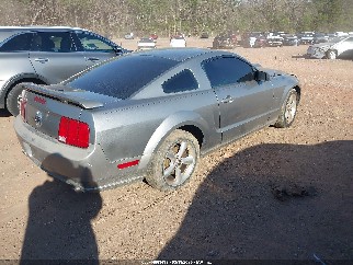 2008 Ford Mustang, VIN 1ZVHT82H085121635. Фото 4 з 6 з аукціону IAAI. Каталог авто зі США OpenDataCar.