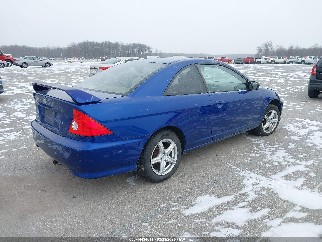 2004 Honda Civic, VIN 1HGEM22524L066764. Фото 4 з 6 з аукціону IAAI. Каталог авто зі США OpenDataCar.