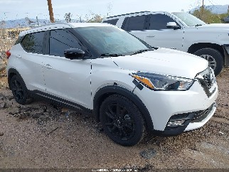 2020 Nissan Kicks, VIN 3N1CP5DV2LL569356. Фото 1 из 6 с аукциона IAAI. Каталог авто из США OpenDataCar.