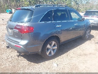 2011 Acura MDX, VIN 2HNYD2H64BH521968. Фото 4 з 6 з аукціону IAAI. Каталог авто зі США OpenDataCar.