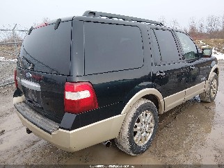 2007 Ford Expedition, VIN 1FMFU18587LA73089. Фото 4 з 6 з аукціону IAAI. Каталог авто зі США OpenDataCar.