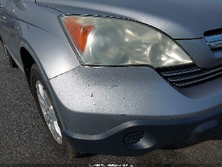 2008 Honda CR-V, VIN 5J6RE487X8L024506. Фото 6 з 6 з аукціону IAAI. Каталог авто зі США OpenDataCar.