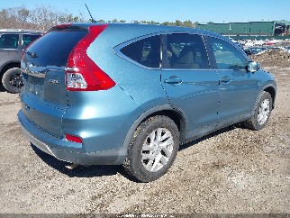 2016 Honda CR-V, VIN 2HKRM4H59GH683574. Фото 4 з 6 з аукціону IAAI. Каталог авто зі США OpenDataCar.