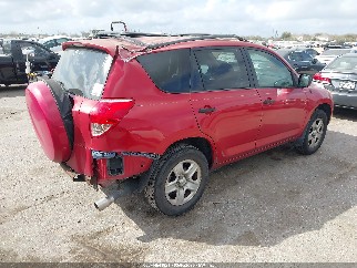 2008 Toyota RAV4, VIN JTMZK33V485018588. Фото 4 з 6 з аукціону IAAI. Каталог авто зі США OpenDataCar.