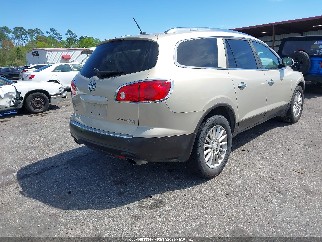 2008 Buick Enclave, VIN 5GAER23758J262720. Фото 4 з 6 з аукціону IAAI. Каталог авто зі США OpenDataCar.